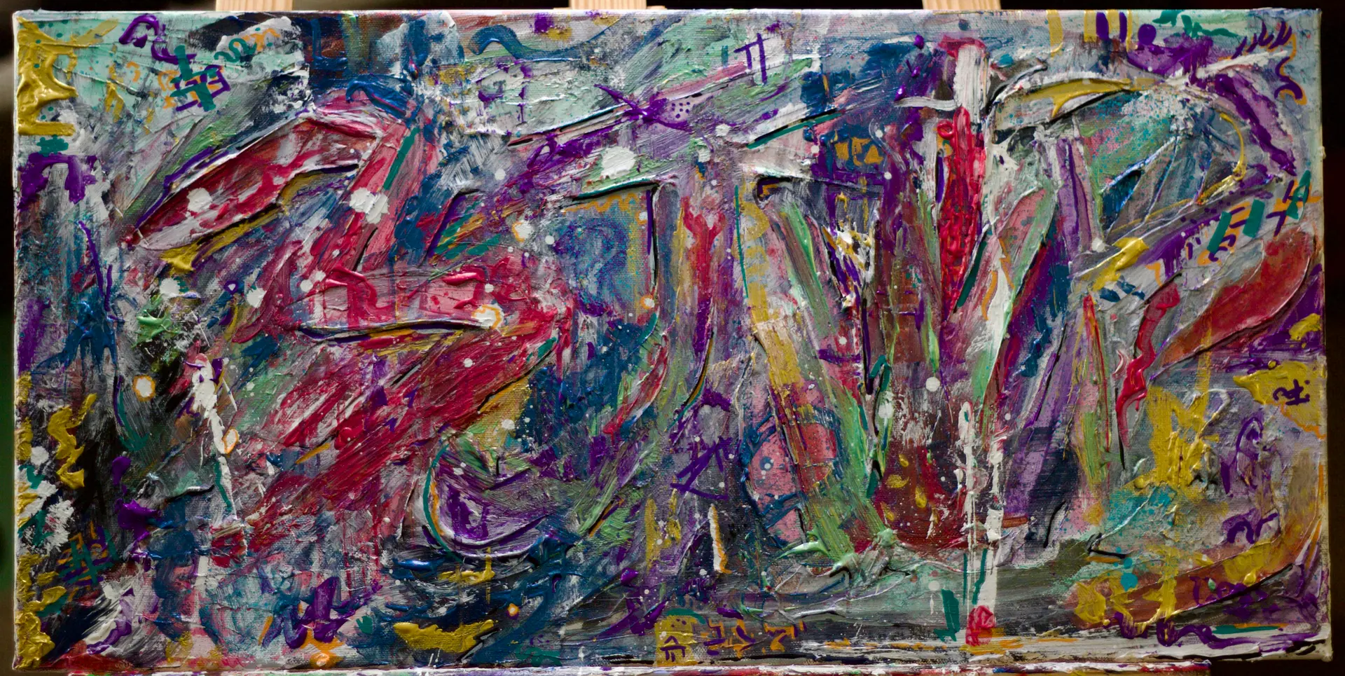Painting by Xander Drake — title pending